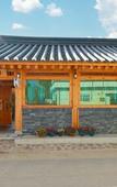 Туры в отель Wiyeonjae Hanok Stay