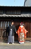 Туры в отель Mikasa Ryokan