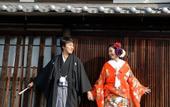 Туры в отель Mikasa Ryokan