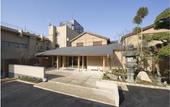 Туры в отель Mikasa Ryokan