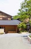 Туры в отель Mikasa Ryokan