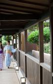 Туры в отель Mikasa Ryokan