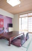 Туры в отель Mikasa Ryokan