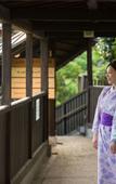 Туры в отель Mikasa Ryokan