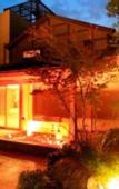 Туры в отель Mikasa Ryokan
