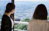 Туры в отель Mikasa Ryokan