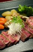 Туры в отель Hakone Onsen Yuyado Yamanoshou
