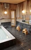 Туры в отель Hakone Onsen Yuyado Yamanoshou