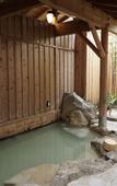 Туры в отель Hakone Onsen Yuyado Yamanoshou