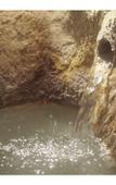 Туры в отель Hakone Onsen Yuyado Yamanoshou