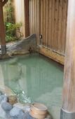 Туры в отель Hakone Onsen Yuyado Yamanoshou