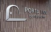 Туры в отель PORTA INN bentencho