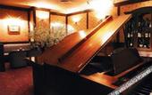 Туры в отель Oriental Hotel Fukuoka Hakata Station