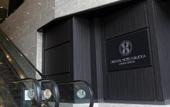 Туры в отель Oriental Hotel Fukuoka Hakata Station