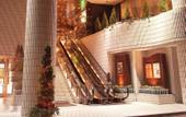 Туры в отель Oriental Hotel Fukuoka Hakata Station