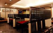 Туры в отель Oriental Hotel Fukuoka Hakata Station