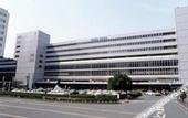 Туры в отель Oriental Hotel Fukuoka Hakata Station