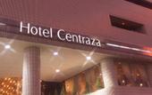 Туры в отель Oriental Hotel Fukuoka Hakata Station