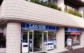 Туры в отель Oriental Hotel Fukuoka Hakata Station