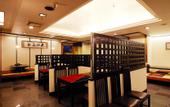 Туры в отель Oriental Hotel Fukuoka Hakata Station