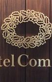 Туры в отель Hotel Comfact