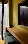 Туры в отель eph KYOTO