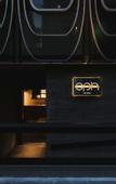Туры в отель eph KYOTO