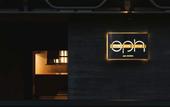 Туры в отель eph KYOTO