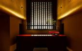 Туры в отель eph KYOTO