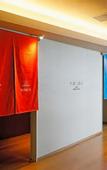 Туры в отель JR Inn Hakodate