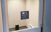 Туры в отель JR Inn Hakodate