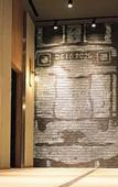 Туры в отель JR Inn Hakodate