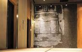 Туры в отель JR Inn Hakodate