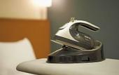 Туры в отель Sotetsu Fresa Inn Kamakura Ofuna Higashiguchi