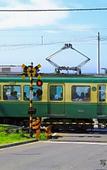 Туры в отель Sotetsu Fresa Inn Kamakura Ofuna Higashiguchi