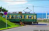 Туры в отель Sotetsu Fresa Inn Kamakura Ofuna Higashiguchi