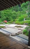 Туры в отель Sotetsu Fresa Inn Kamakura Ofuna Higashiguchi