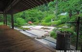 Туры в отель Sotetsu Fresa Inn Kamakura Ofuna Higashiguchi