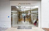 Туры в отель BANDE HOTEL TEMPOZAN