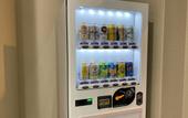 Туры в отель BANDE HOTEL TEMPOZAN
