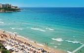 Туры в отель Papillonada Hotel