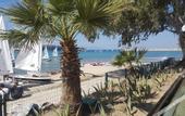 Туры в отель Papillonada Hotel
