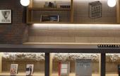 Туры в отель Lamp Light Books Hotel Sapporo