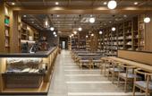 Туры в отель Lamp Light Books Hotel Sapporo