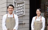 Туры в отель Lamp Light Books Hotel Sapporo