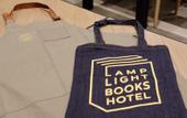 Туры в отель Lamp Light Books Hotel Sapporo