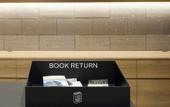Туры в отель Lamp Light Books Hotel Sapporo