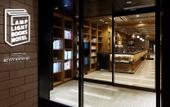 Туры в отель Lamp Light Books Hotel Sapporo