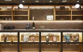Туры в отель Lamp Light Books Hotel Sapporo
