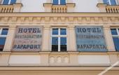 Туры в отель MR67 Mayera Rapaporta